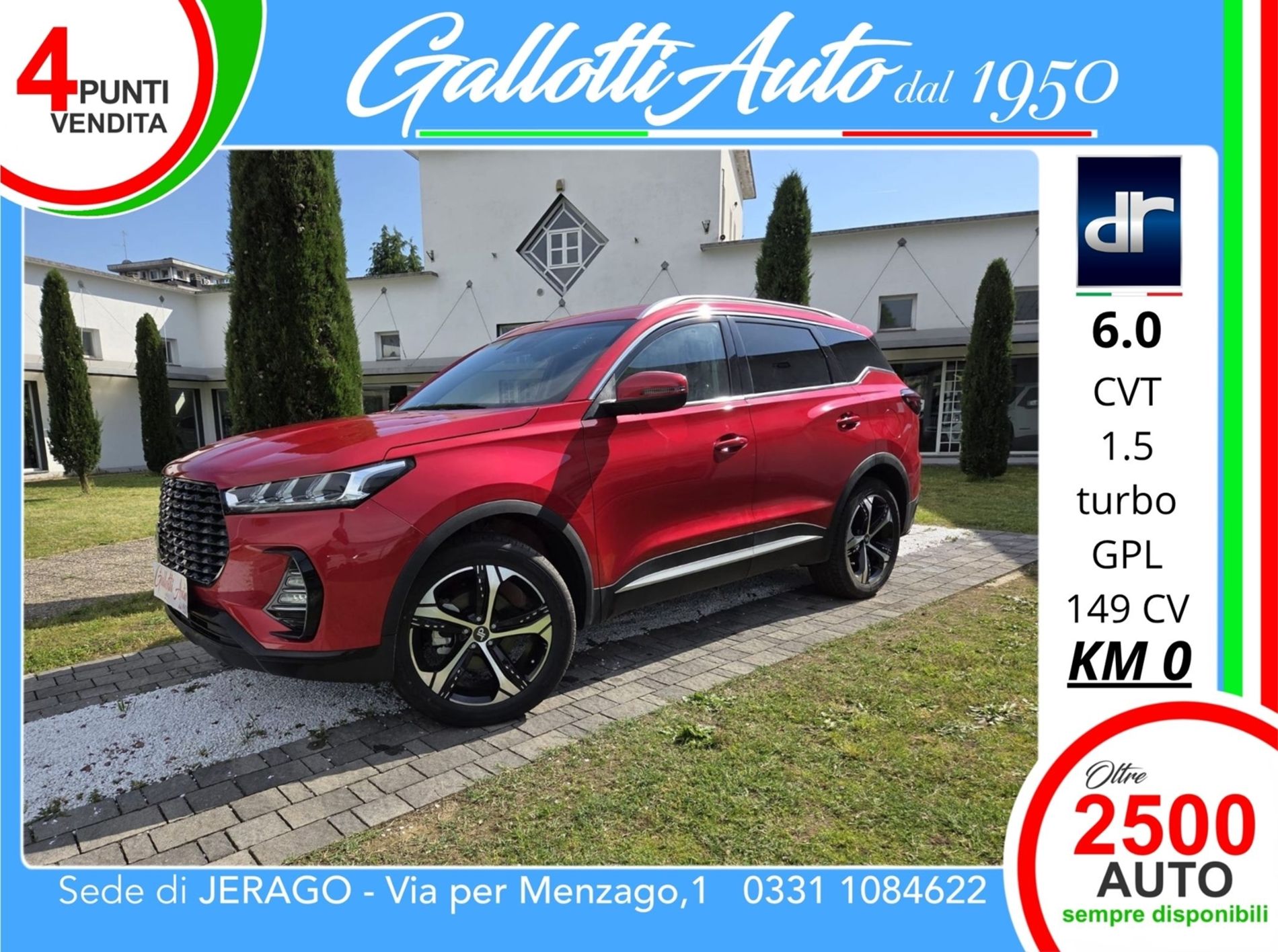1.5 turbo Gpl 149cv cvt  - SENZA VINCOLI DI FINANZIAMENTO - Gallotti Auto